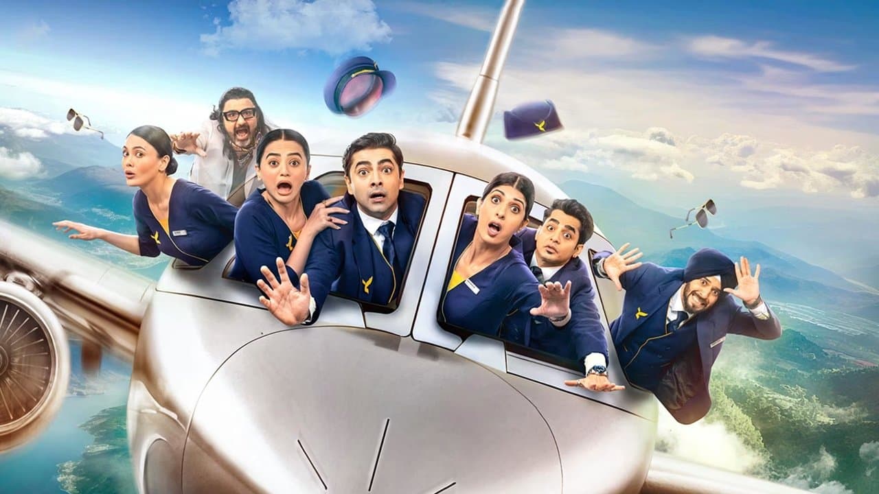 ज़्यादा मत उड्डの背景画像