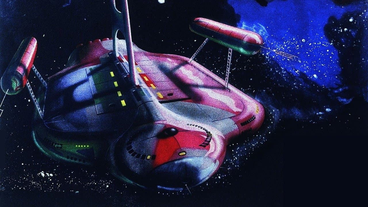 Ikarie XB 1の背景画像