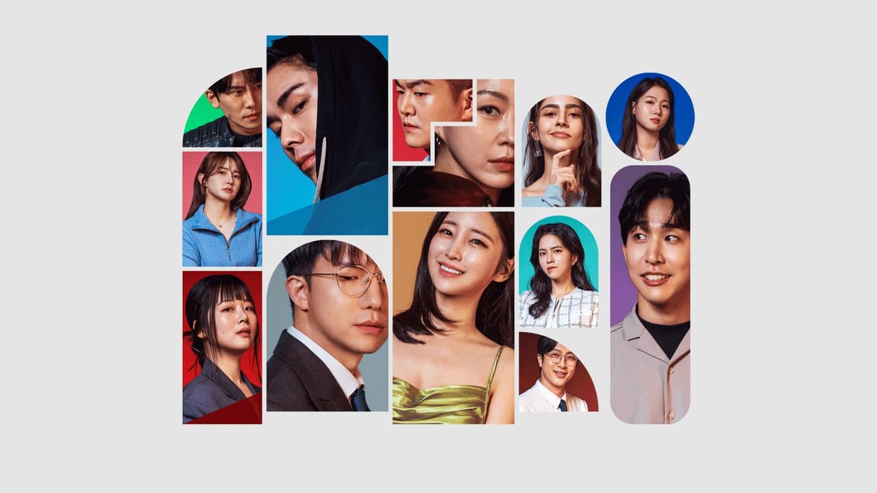 사상검증구역: 더 커뮤니티の背景画像