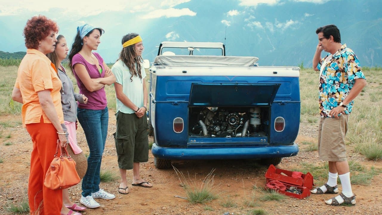 El paseoの背景画像