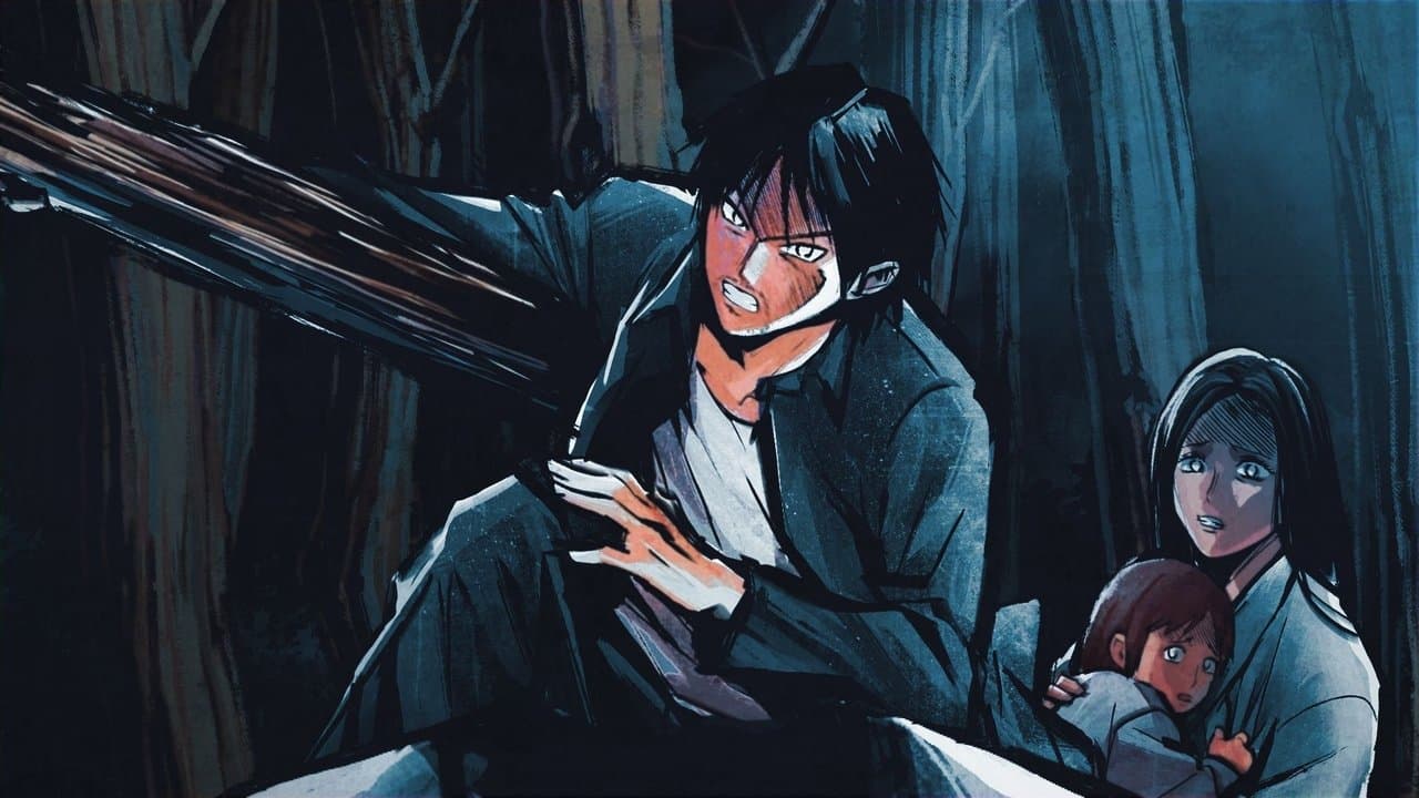 彼岸島Xの背景画像