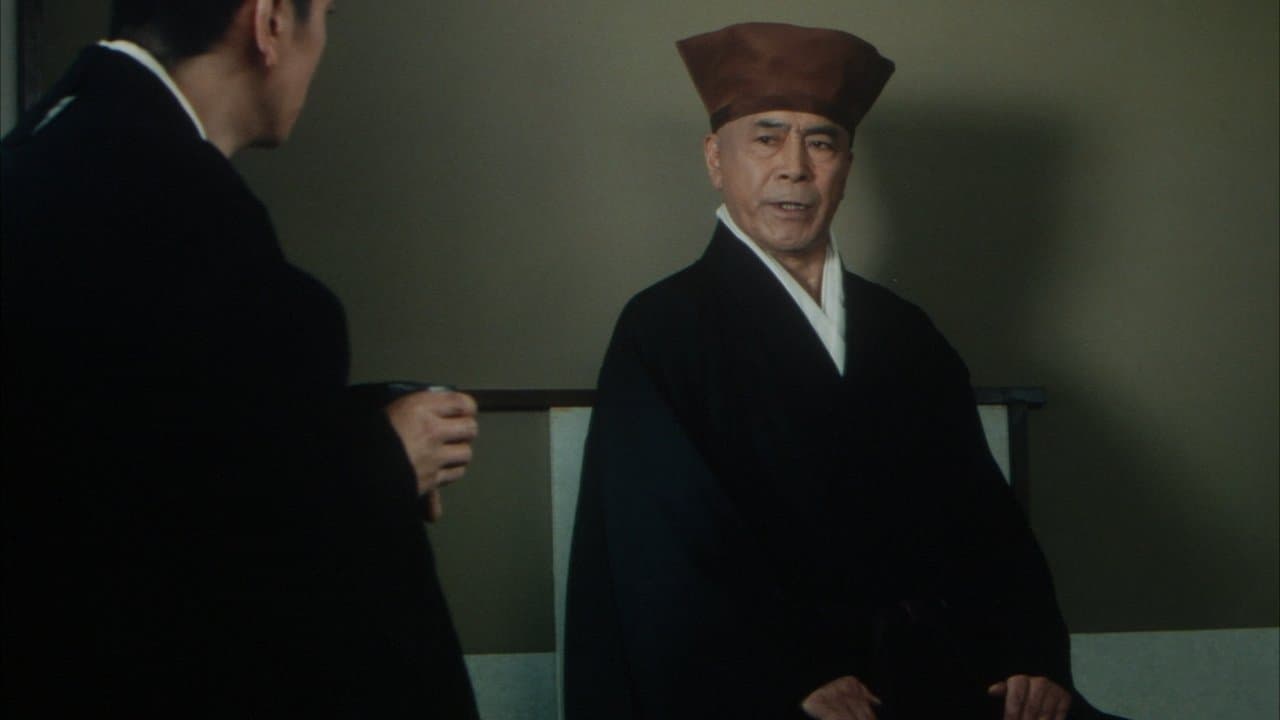 千利休 本覺坊遺文の背景画像