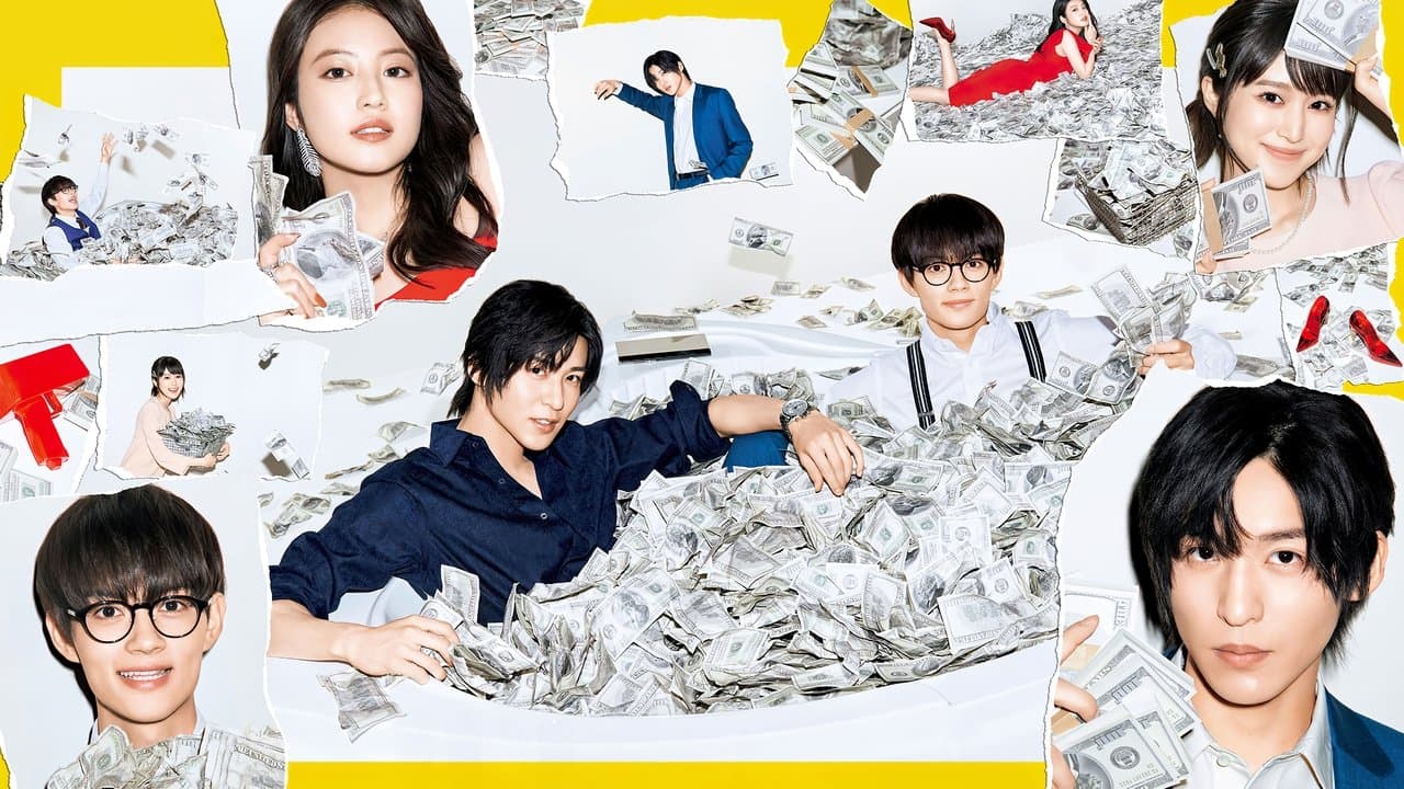 トリリオンゲームの背景画像