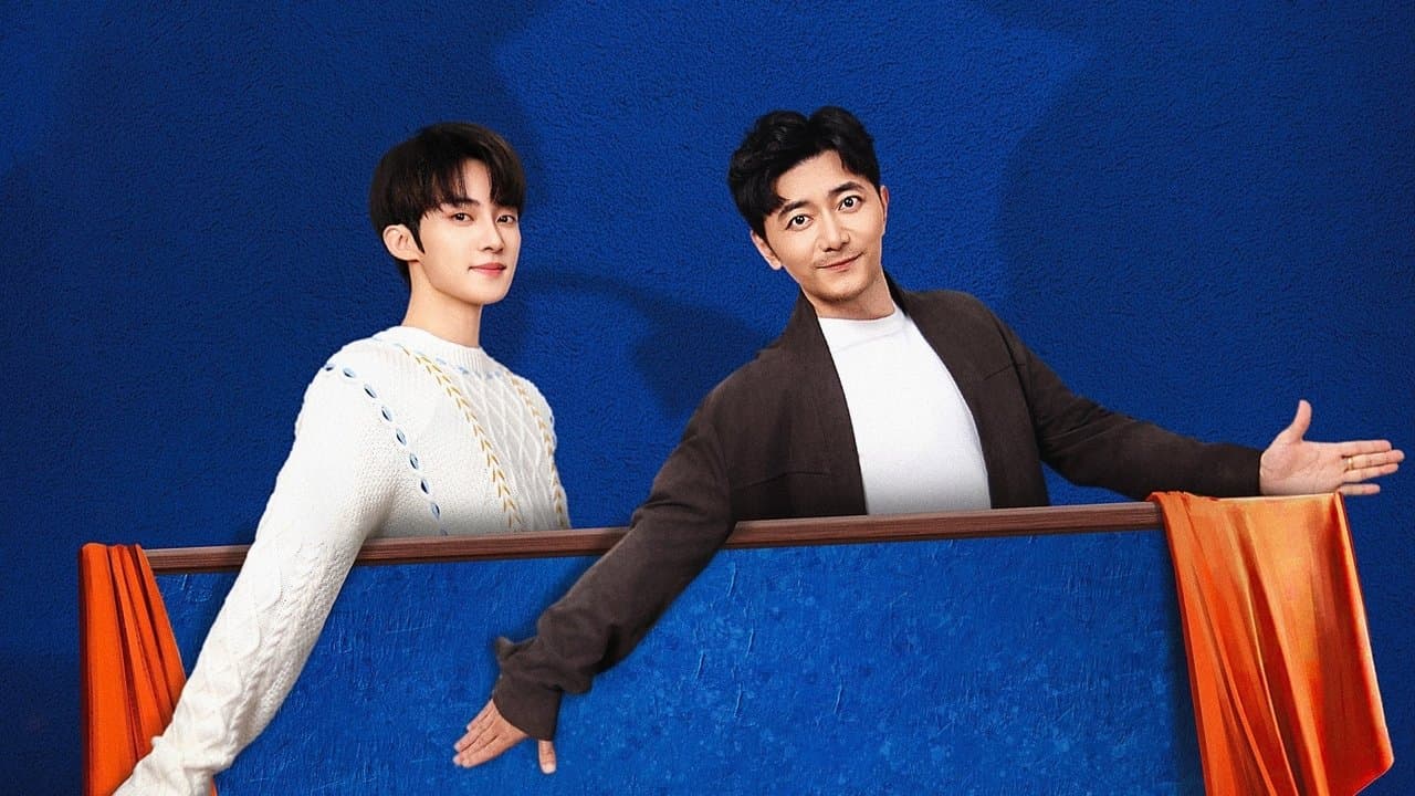 拜托了!老爸の背景画像