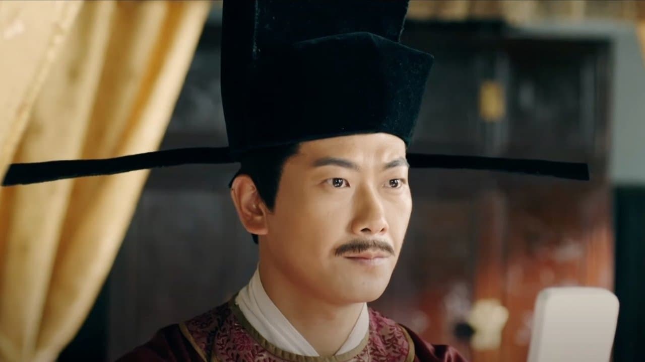 包公传奇之天长案の背景画像