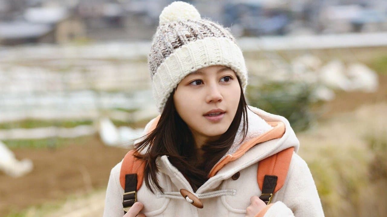 麦子さんとの背景画像