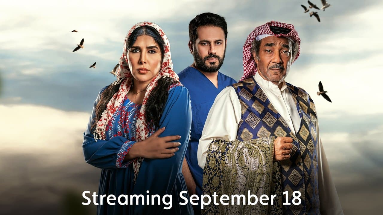 دافئ الشعورの背景画像