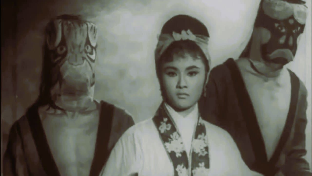 雪花神劍(三集大結局)の背景画像