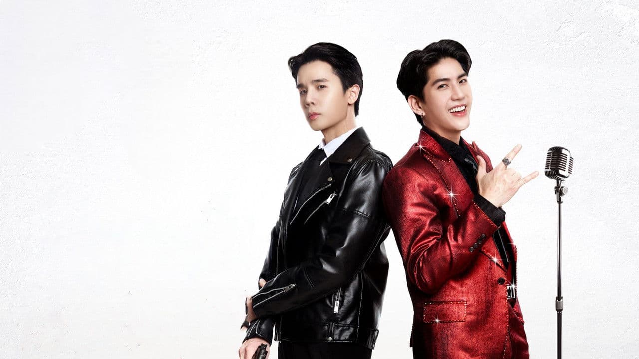 โปรดอยู่ในความคุ้มครองของป้องปืนの背景画像