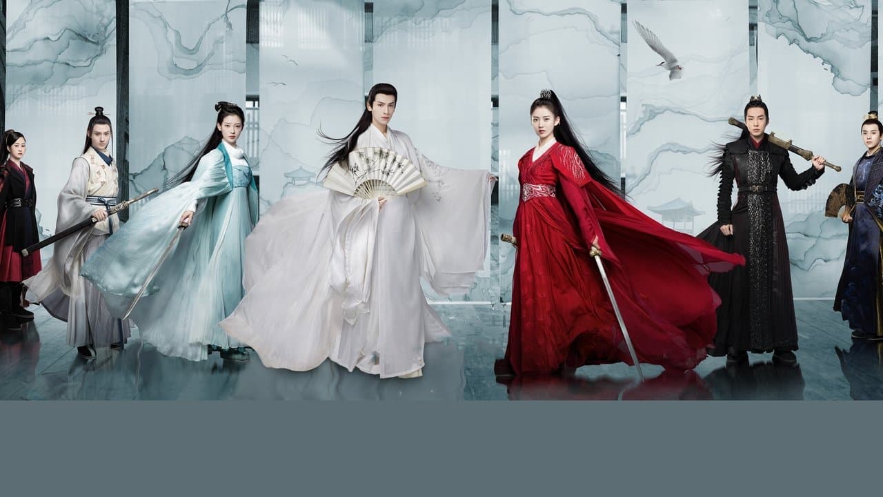 月上重火の背景画像