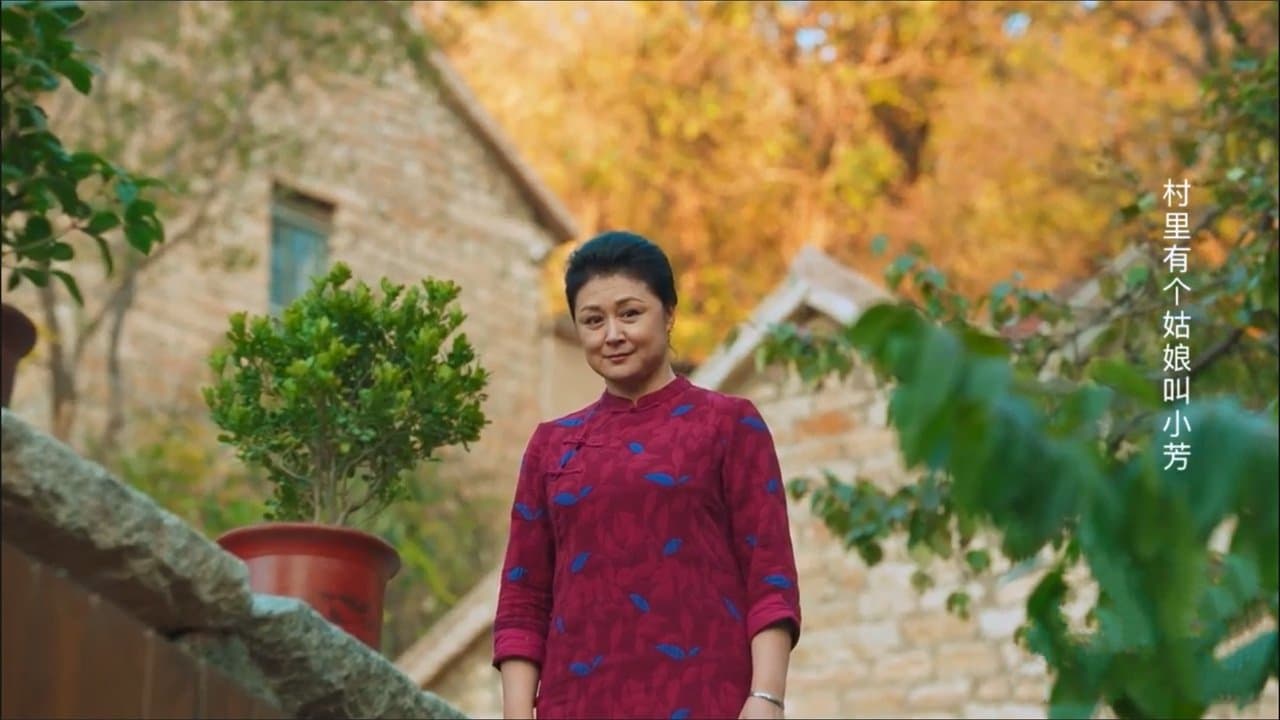 王庆典的春天の背景画像