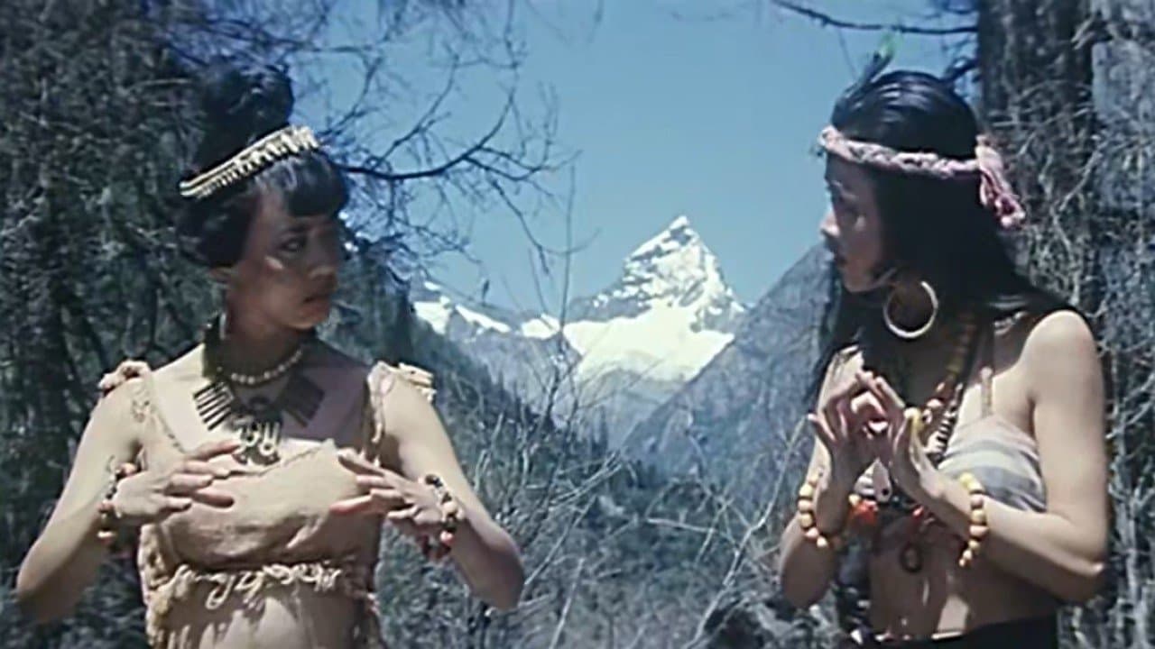 独龙纹面女の背景画像