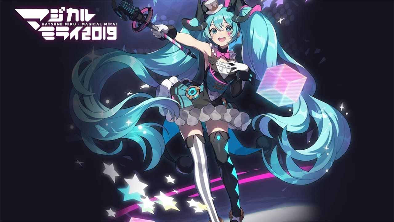 初音ミク マジカルミライ 2019の背景画像