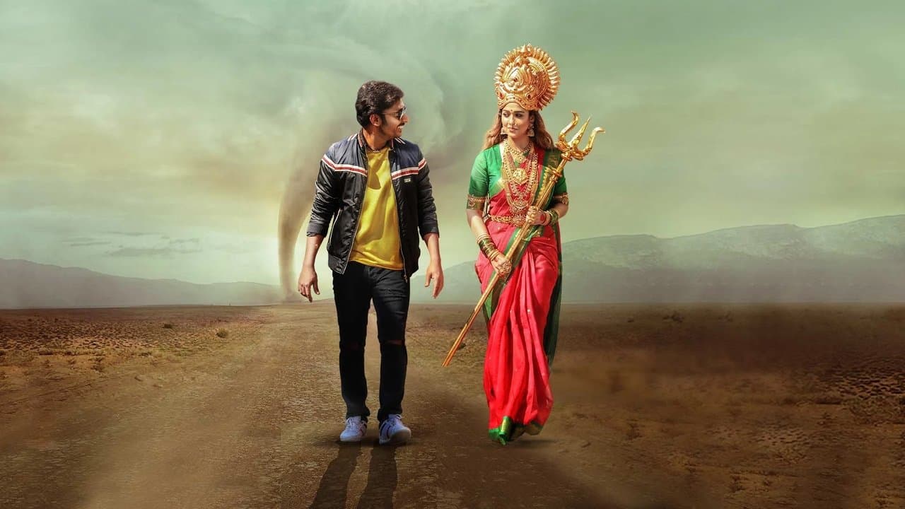 மூக்குத்தி அம்மன்の背景画像