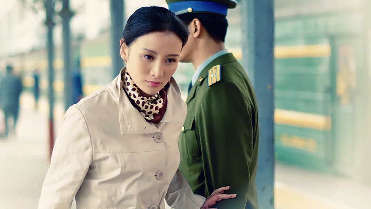 成长の背景画像