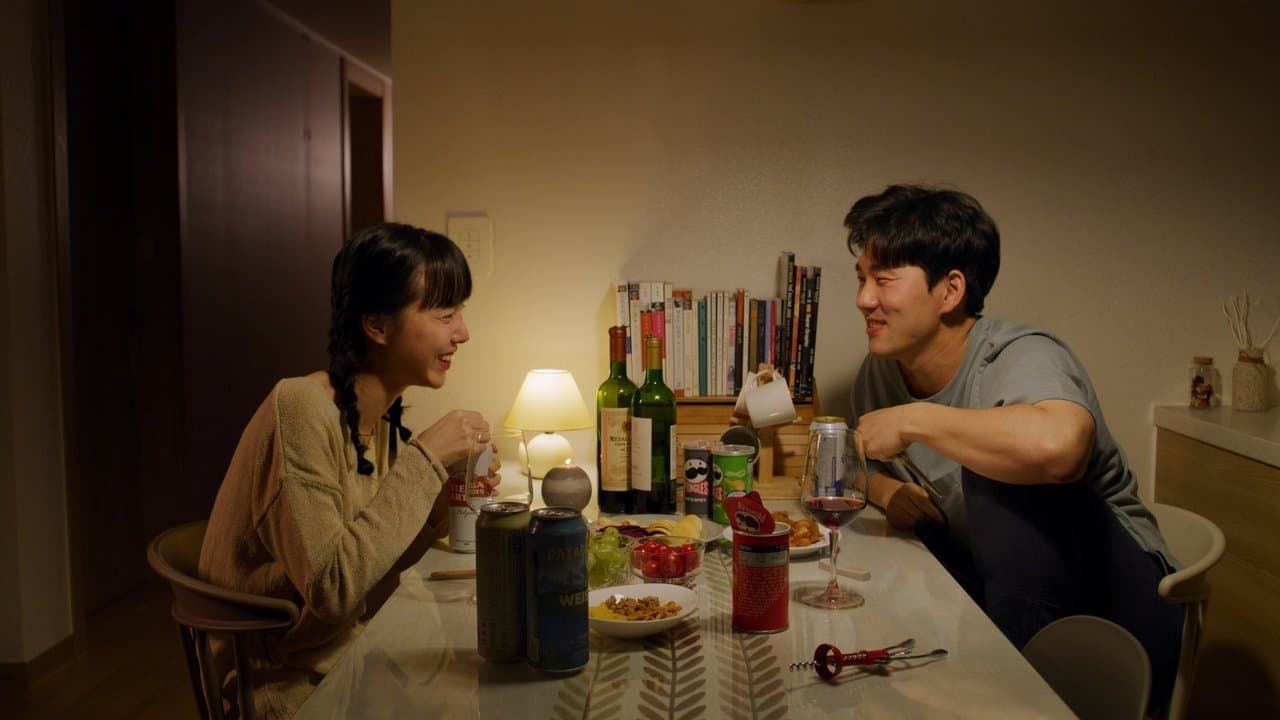 나의 피투성이 연인の背景画像