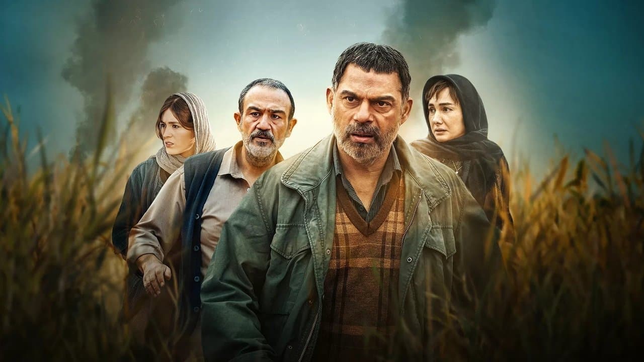 بی سر و صداの背景画像