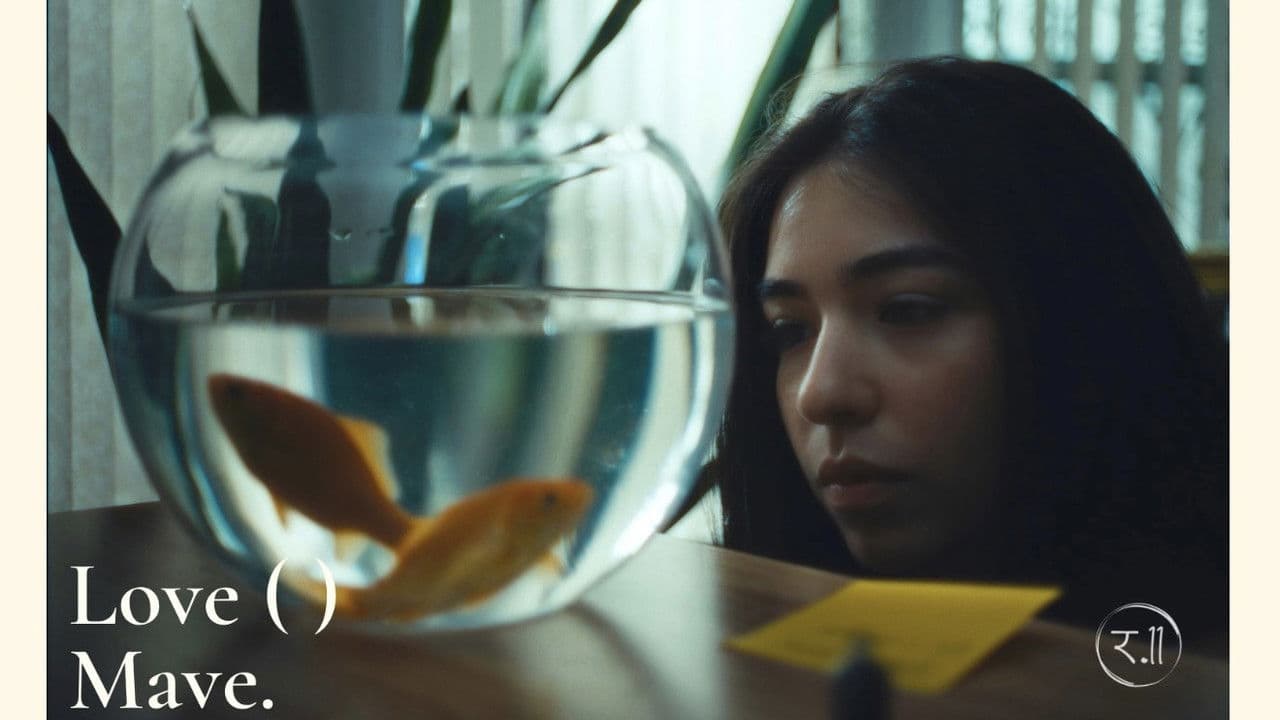Love( ) Maveの背景画像