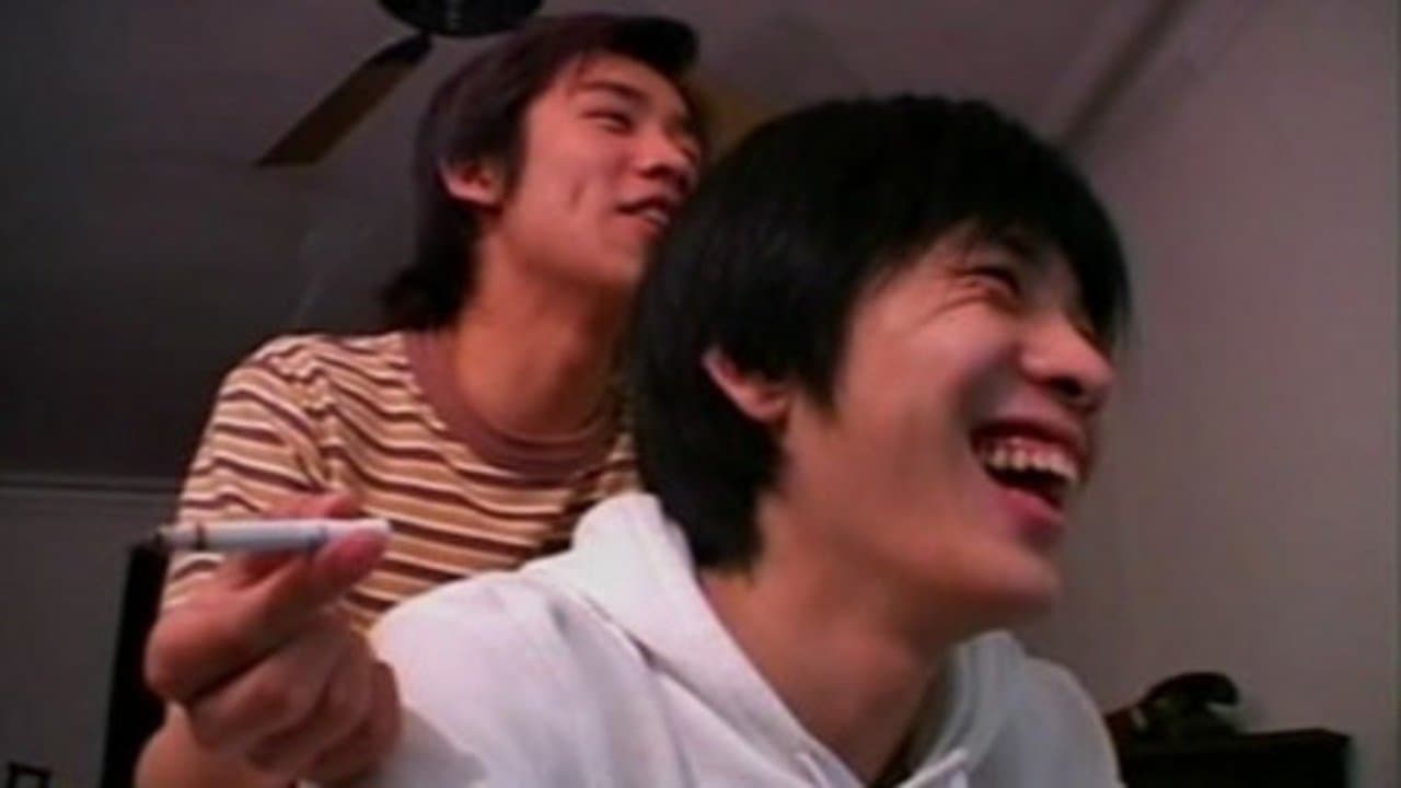 我们害怕の背景画像