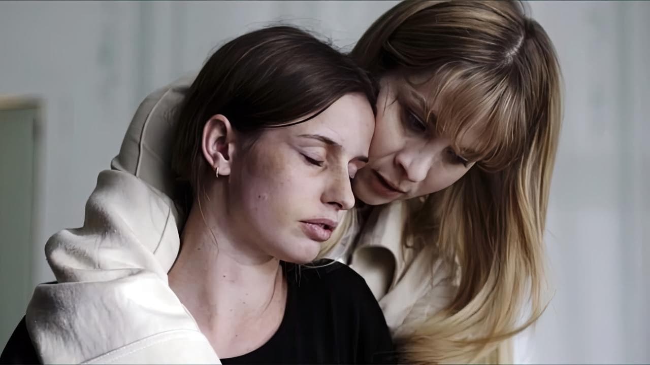 Entre nousの背景画像