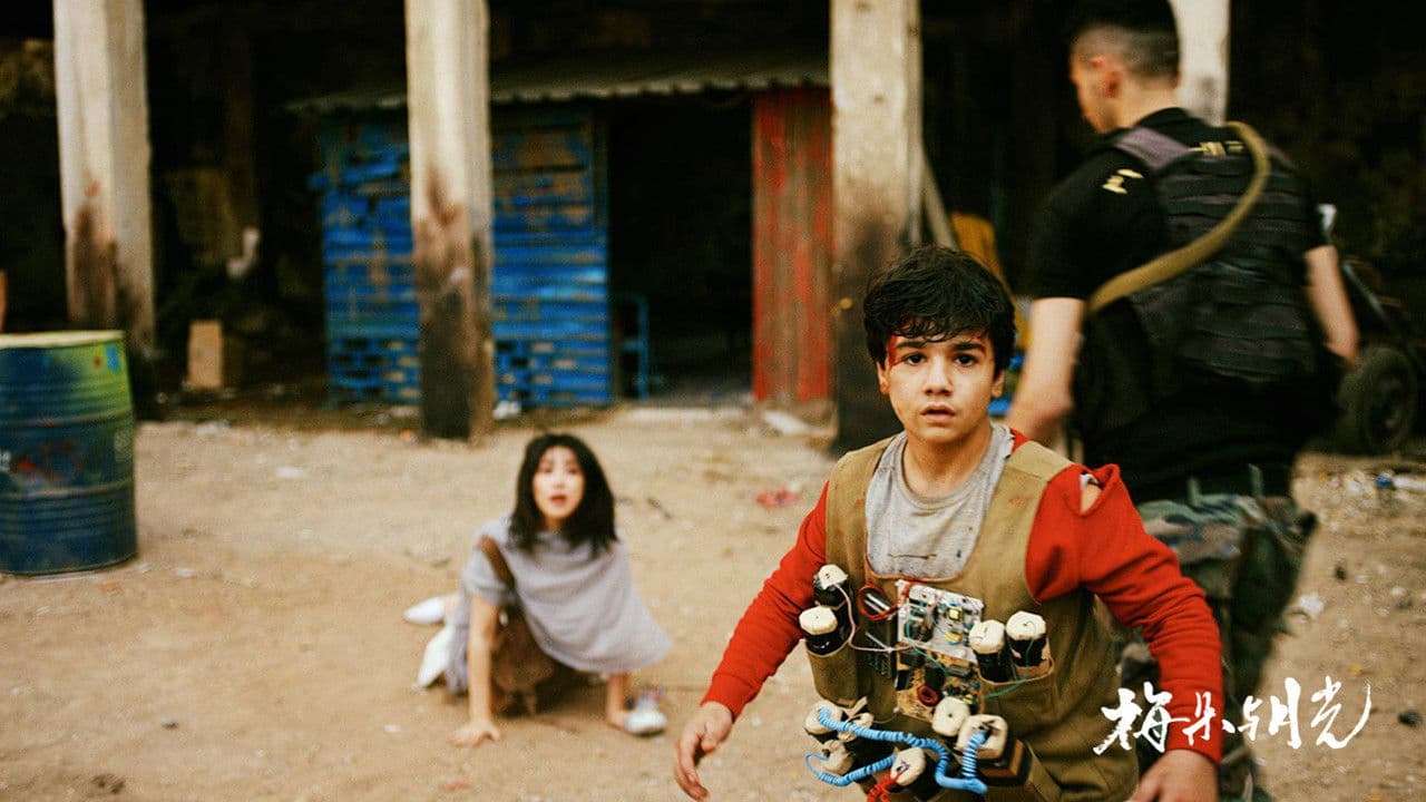 梅朵与月光の背景画像