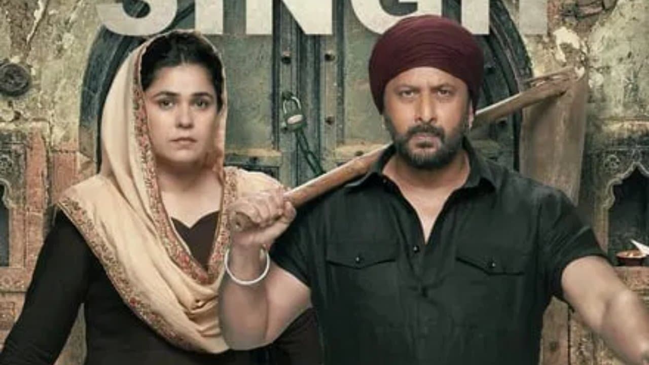 बंदा सिंह चौधरीの背景画像