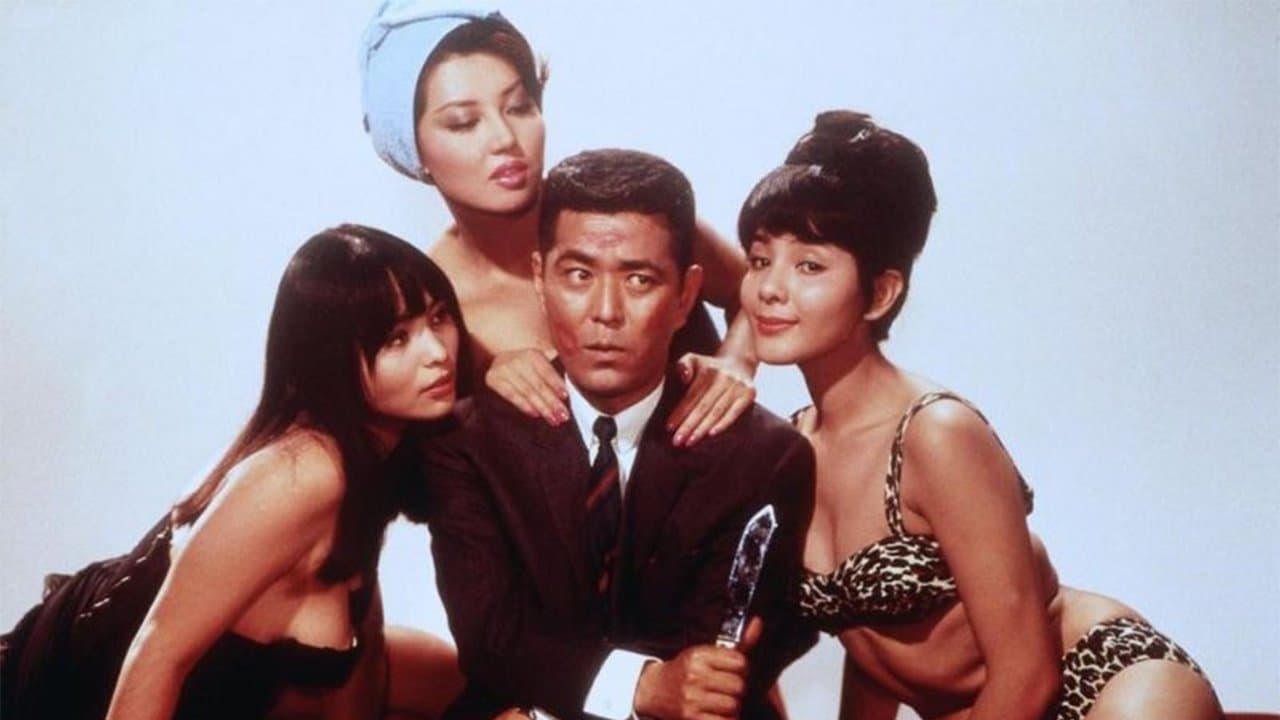 What's Up, Tiger Lily?の背景画像