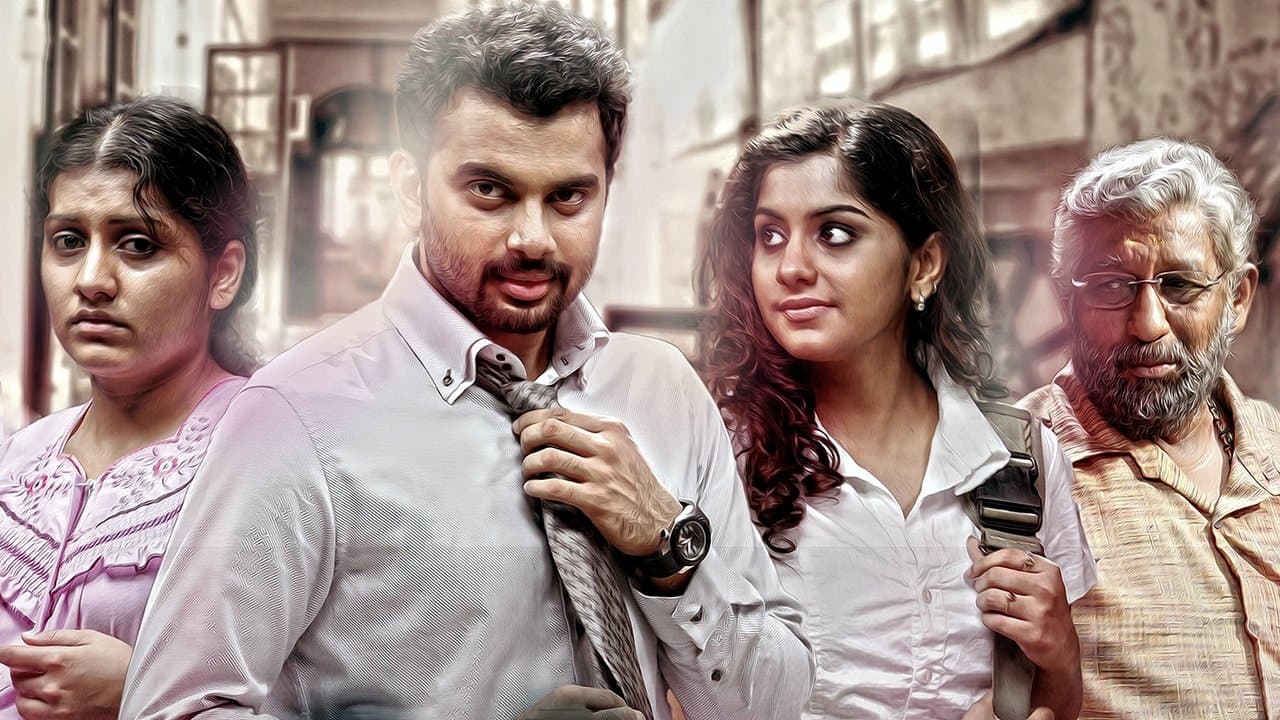 ടൂറിസ്റ്റ് ഹോംの背景画像