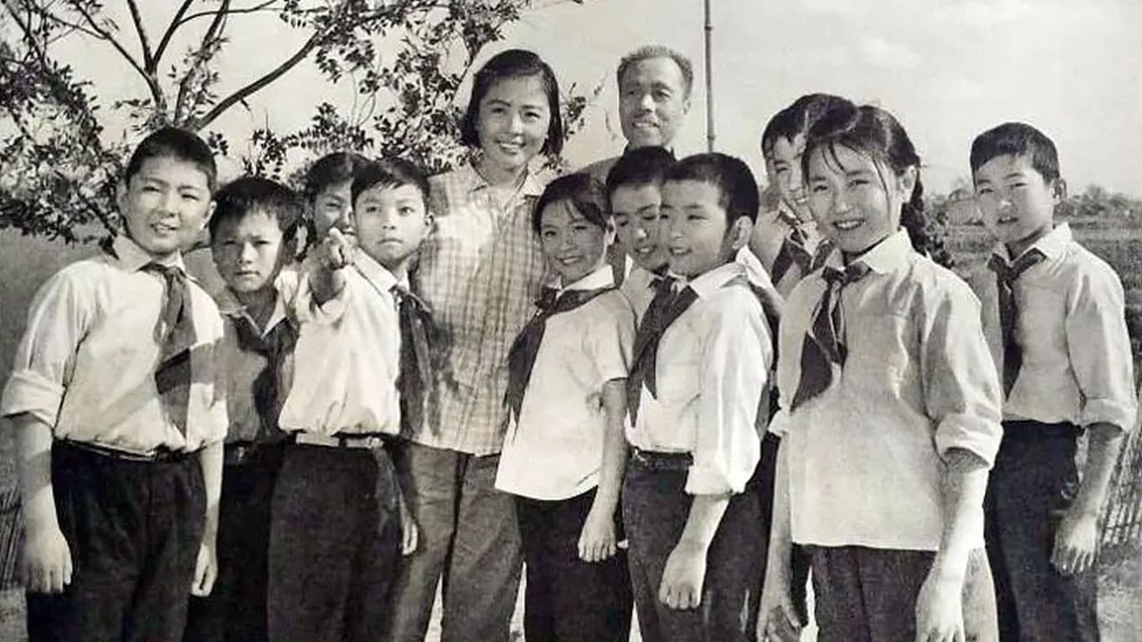 阿勇の背景画像