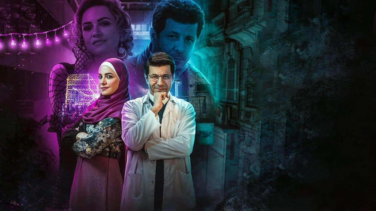 وش وضهرの背景画像