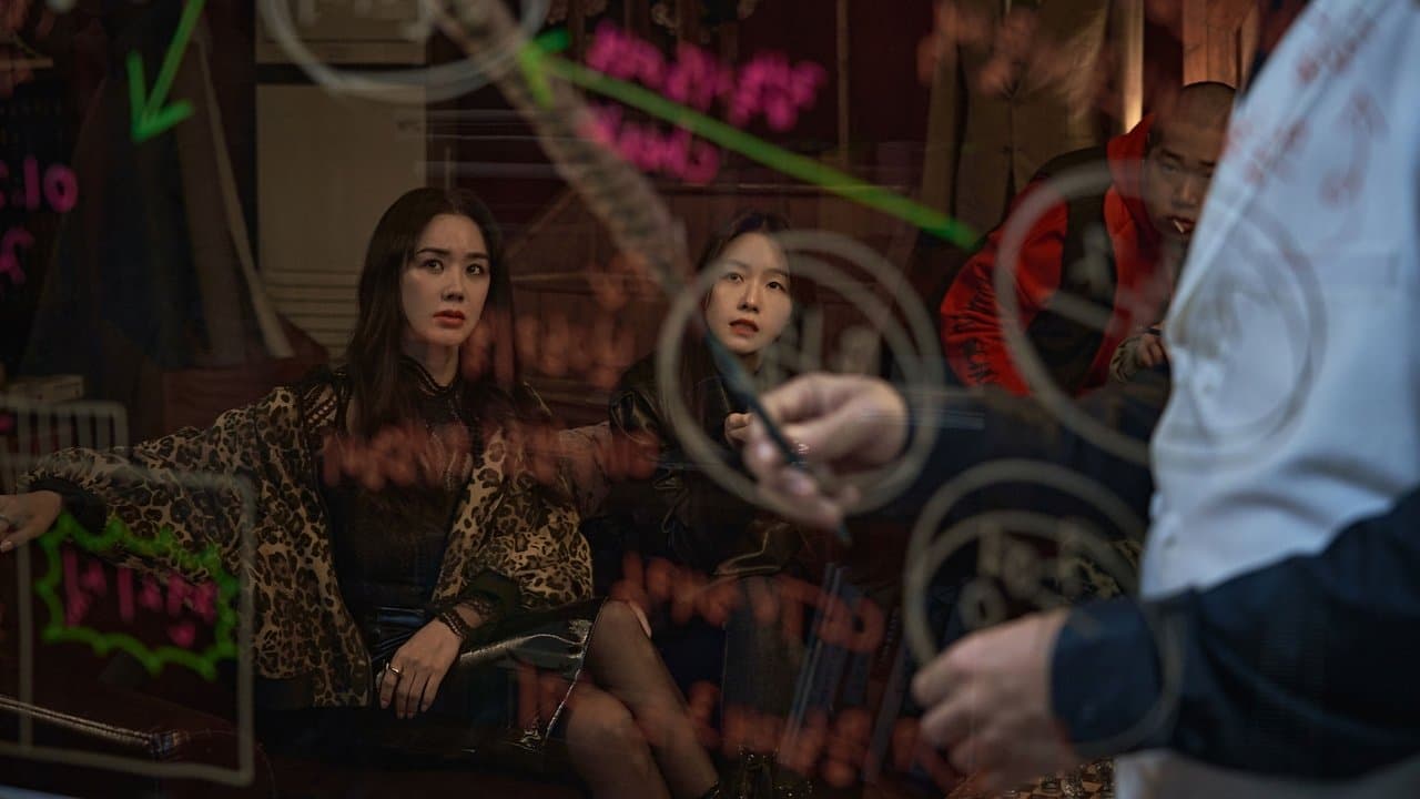 화사한 그녀の背景画像