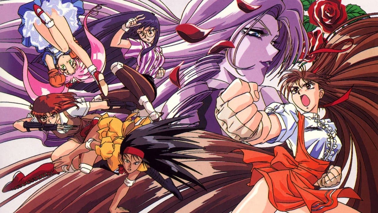 V.G.NEOの背景画像