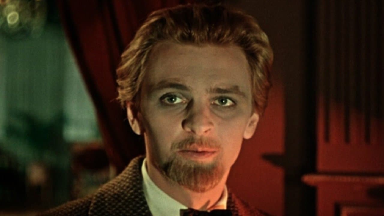 Идиотの背景画像