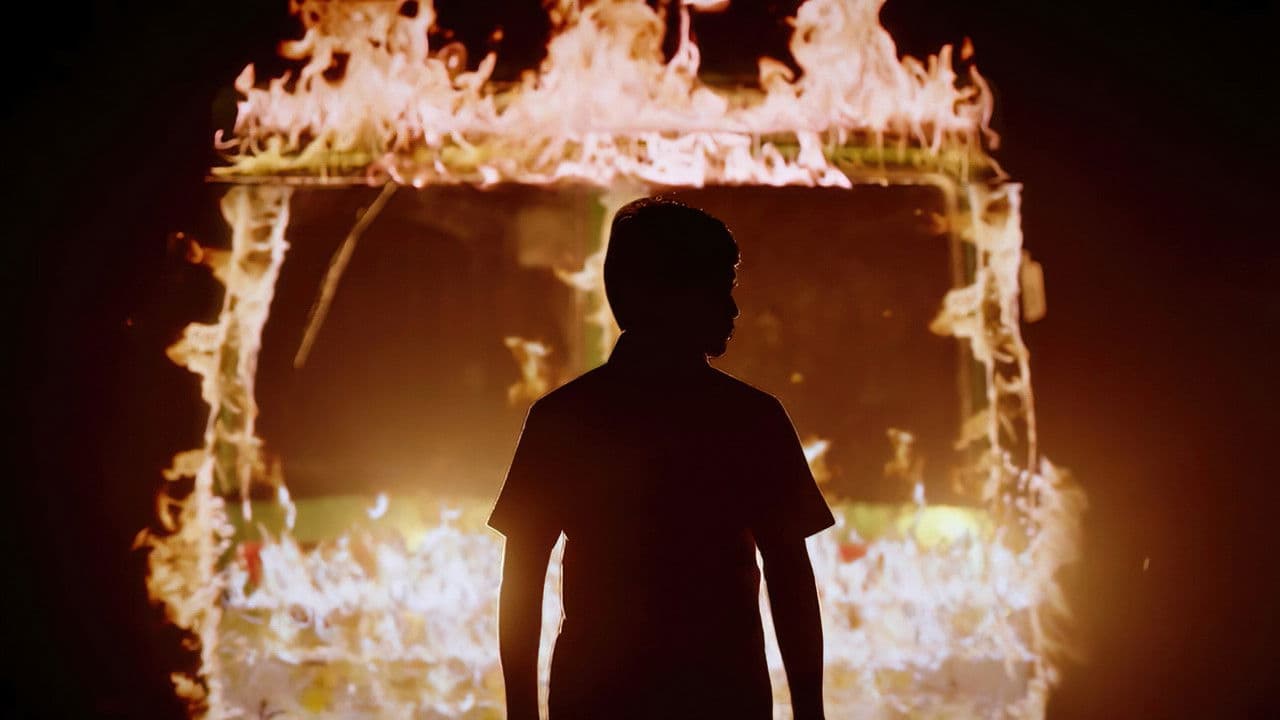 மேதகுの背景画像