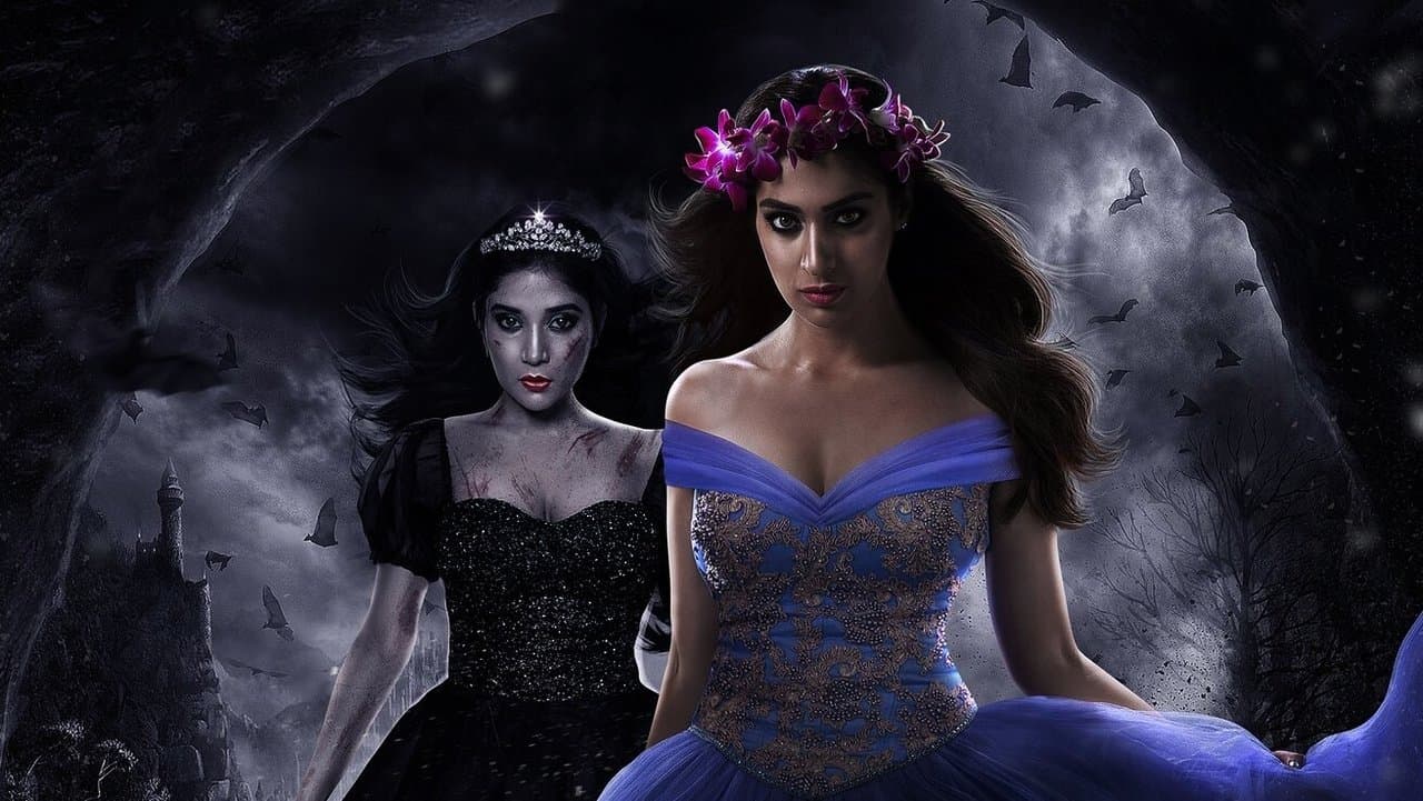 சிண்ட்ரெல்லாの背景画像