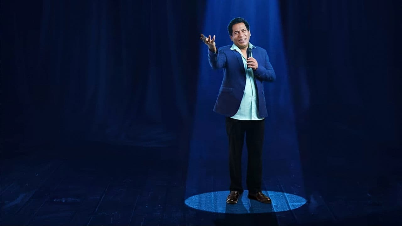 ডিম লাইটの背景画像