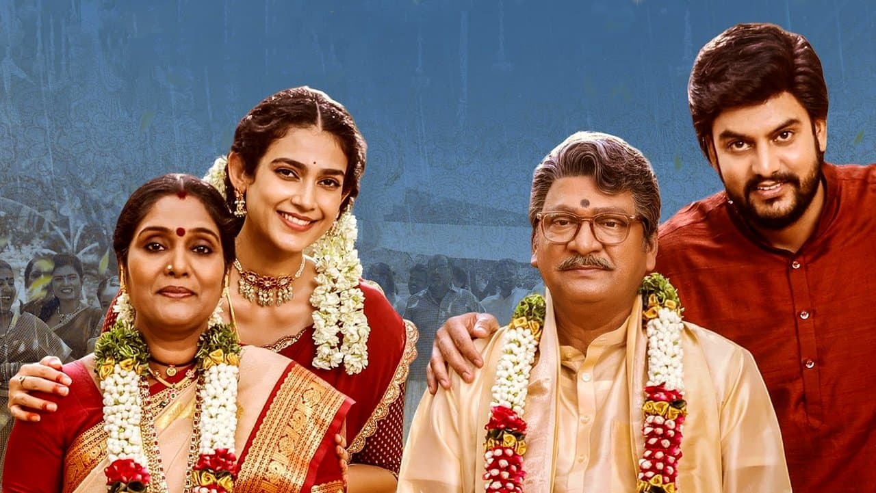 షష్టిపూర్తిの背景画像