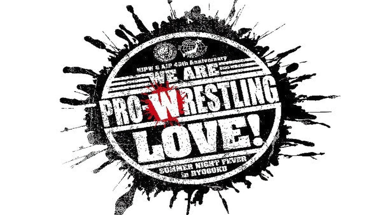 NJPW & AJPW 40th Anniversary: We Are Pro-Wrestling Loveの背景画像