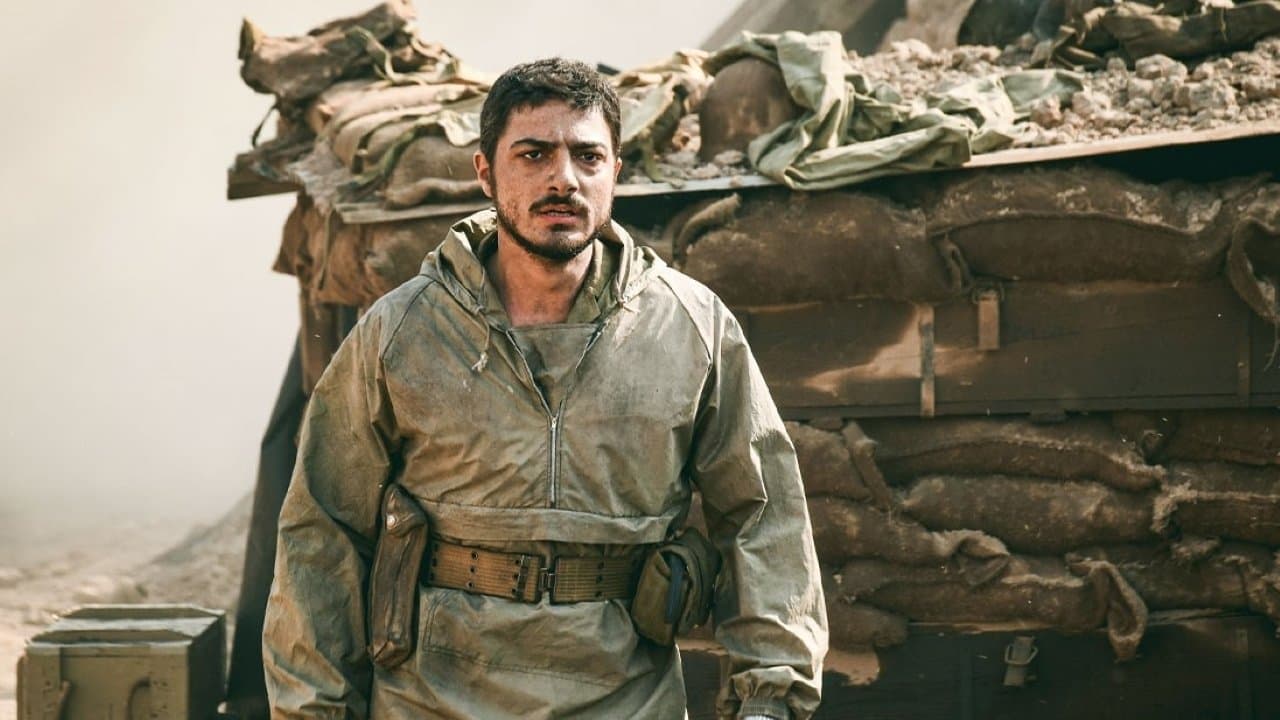 مجنونの背景画像