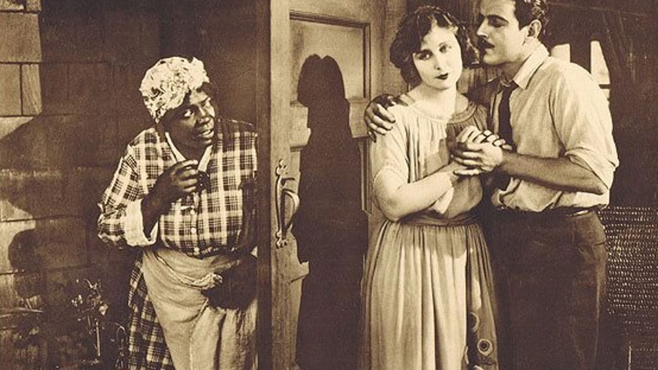 Fog Boundの背景画像