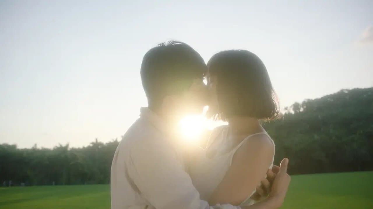 未来的你の背景画像