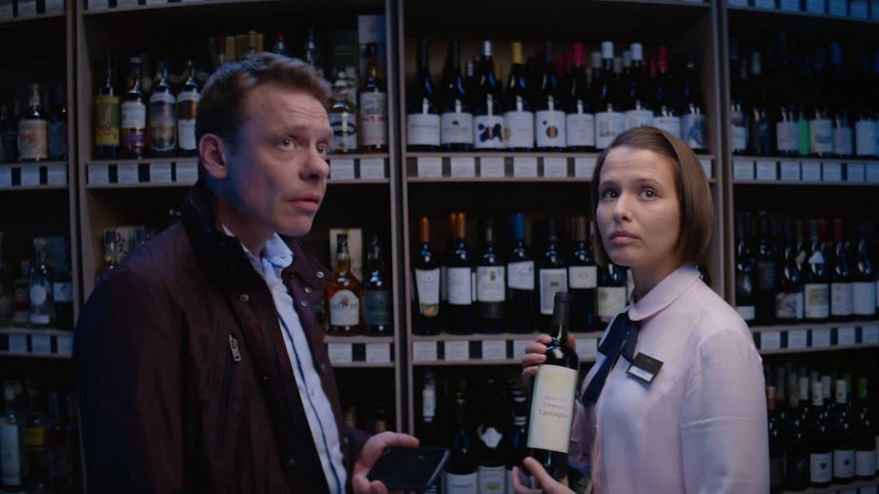 Чиновникの背景画像