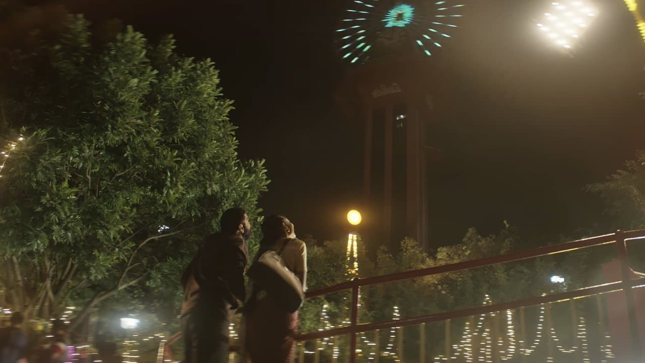 ಸಪ್ತ ಸಾಗರದಾಚೆ ಎಲ್ಲೊ - ಸೈಡ್ ಬಿの背景画像