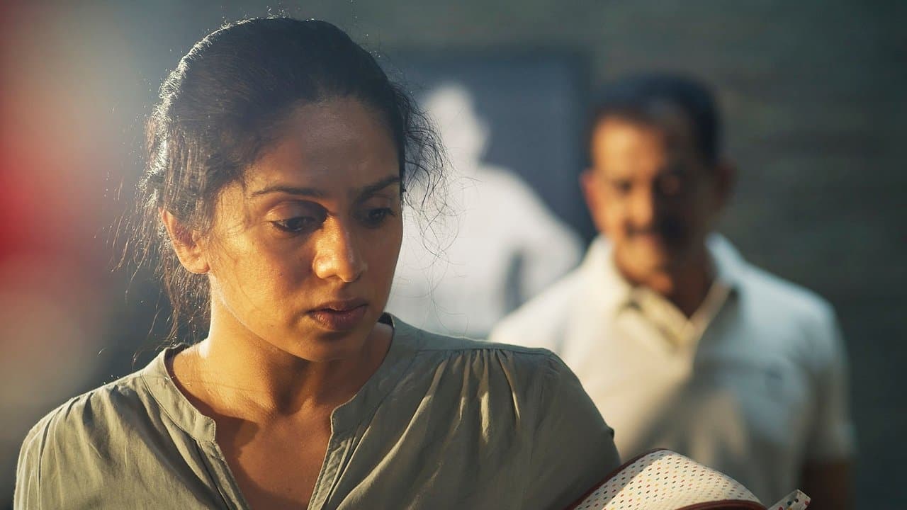 Arishadvargaの背景画像