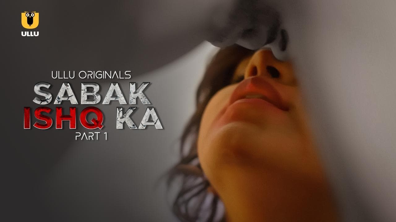 Sabak Ishq Kaの背景画像