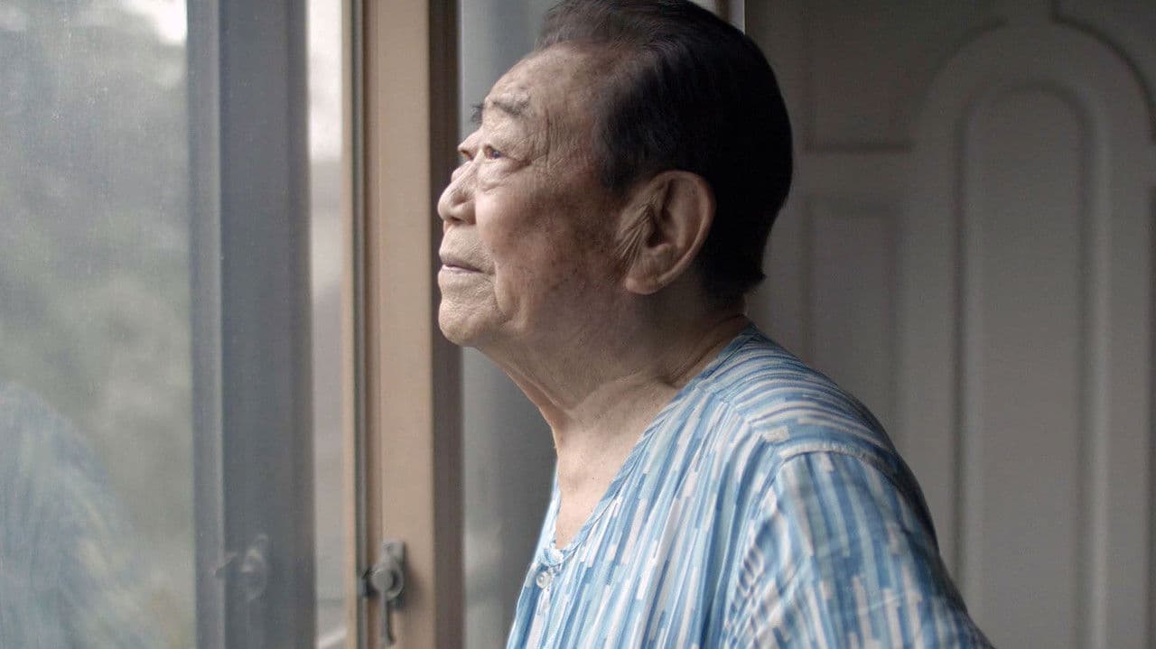 송해 1927の背景画像