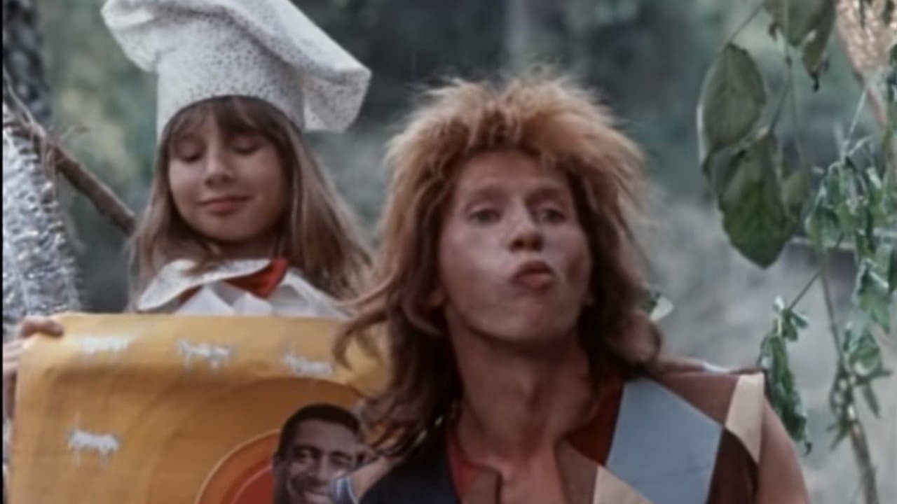 Рок-н-ролл для принцессの背景画像