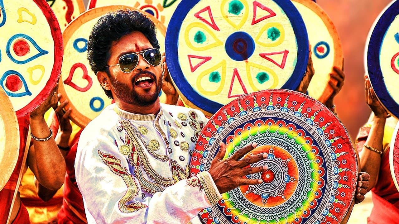 ராஜாவும் 5 கூஜாவும்の背景画像