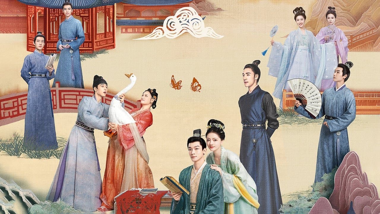 锦绣安宁の背景画像