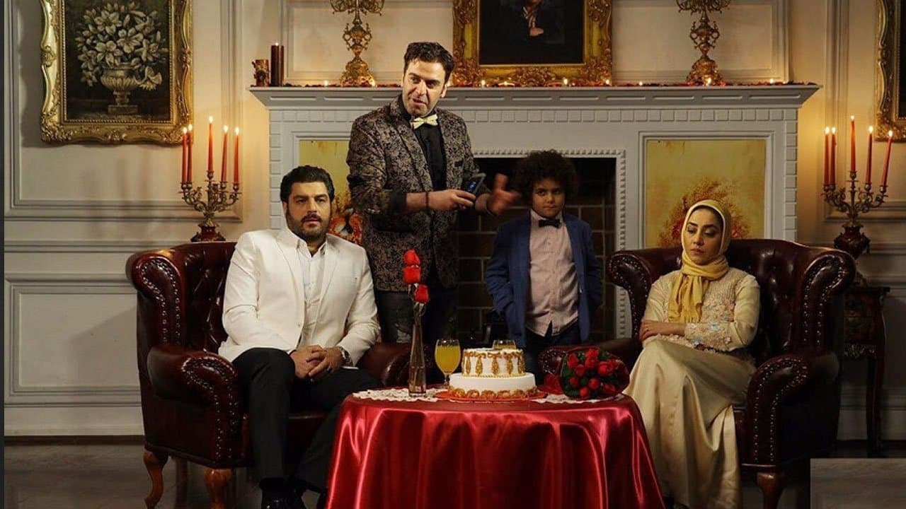 دشمن زنの背景画像